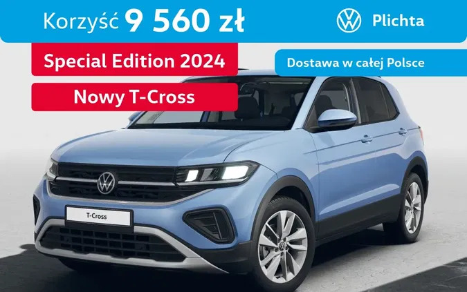 samochody osobowe Volkswagen T-Cross cena 126500 przebieg: 5, rok produkcji 2024 z Radzyń Podlaski